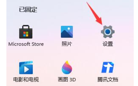 win11进不去原神游戏怎么办[多图]