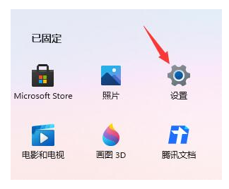 win11进不去原神游戏怎么办[多图]