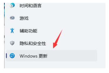 win11进不去原神游戏怎么办[多图]