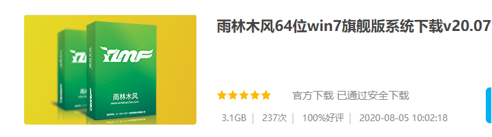 1637802065257588.png image.png