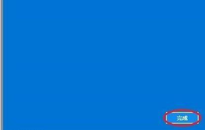 win11电脑怎么设置密码[多图]