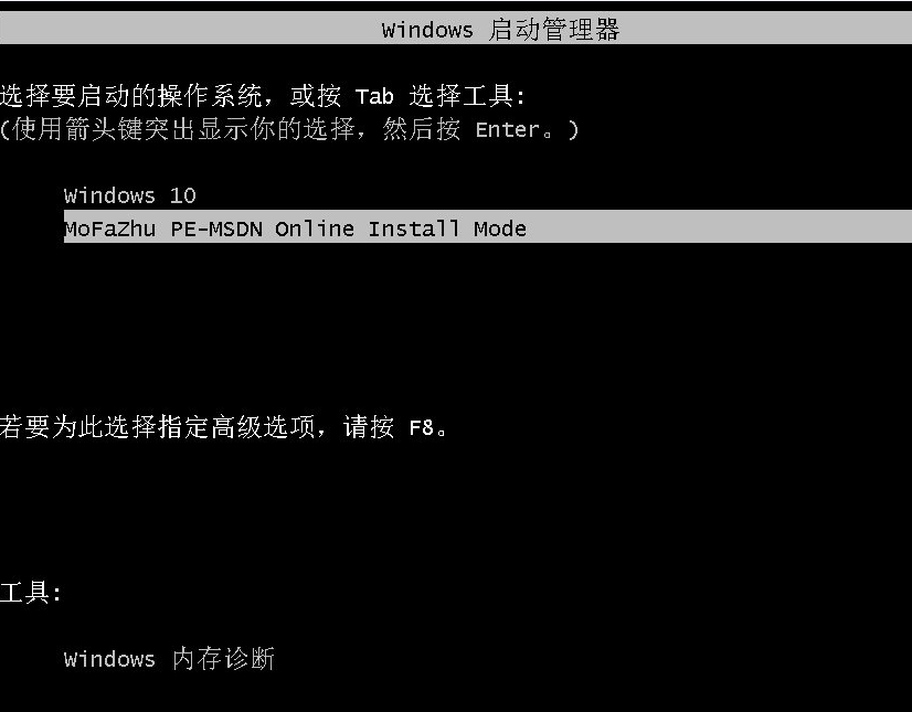 重装电脑系统win11怎么装[多图]