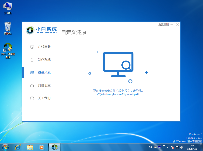 1638430342642722.png image.png
