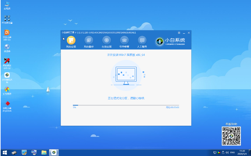 1638430378414525.png image.png