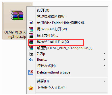 1638859331854611.png image.png