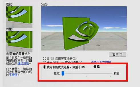 1637402824133329.png image.png
