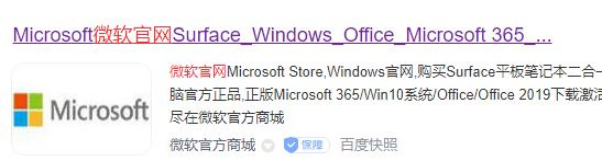 怎么看win11购买正版多少钱[多图]