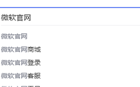 怎么看win11购买正版多少钱[多图]