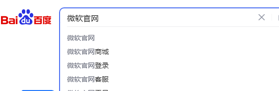 怎么看win11购买正版多少钱[多图]
