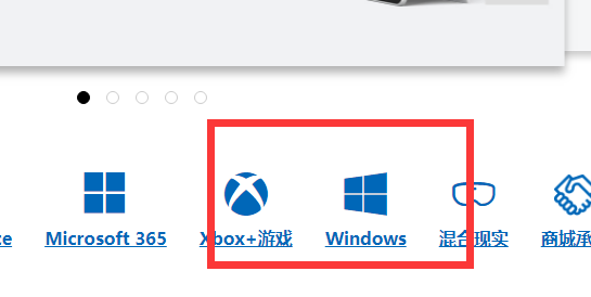 怎么看win11购买正版多少钱[多图]