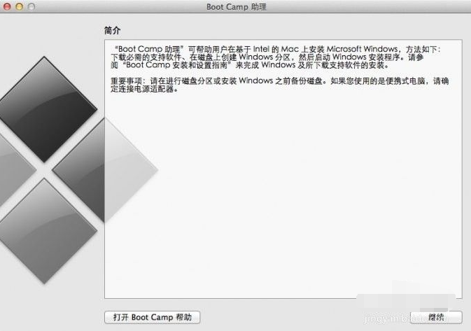 1625021271917781.png image.png