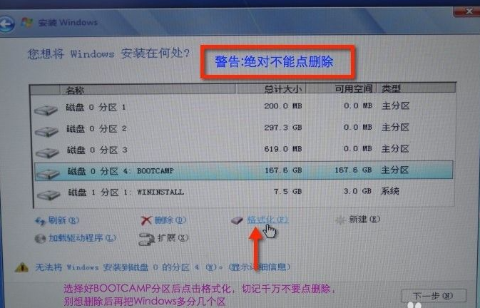 1625021550907239.png image.png