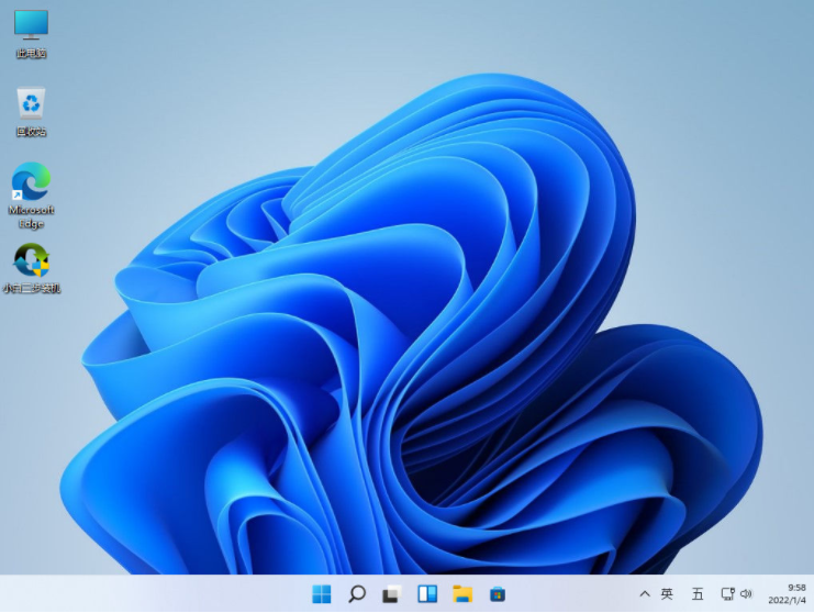 电脑系统win11下载安装教程[多图]