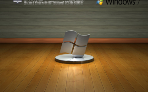 原版32位win7旗舰版电脑系统下载[多图]