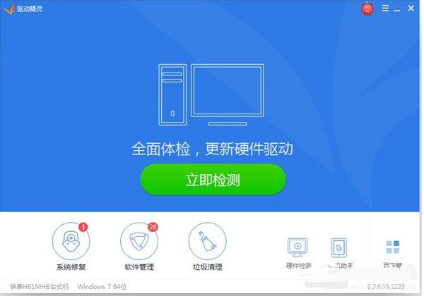 1640307124659677.png image.png