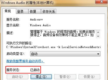 1637660916435051.png image.png