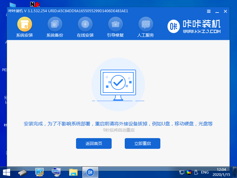 1637654597127201.png image.png