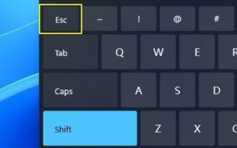 win11任务管理器怎么打开[多图]