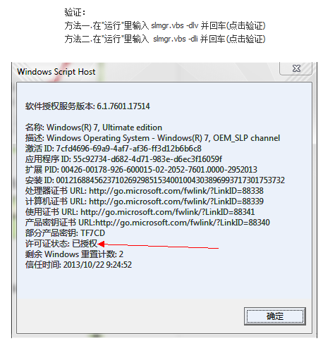 1641179275258621.png image.png