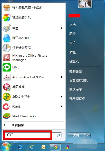 1640073925318779.png image.png