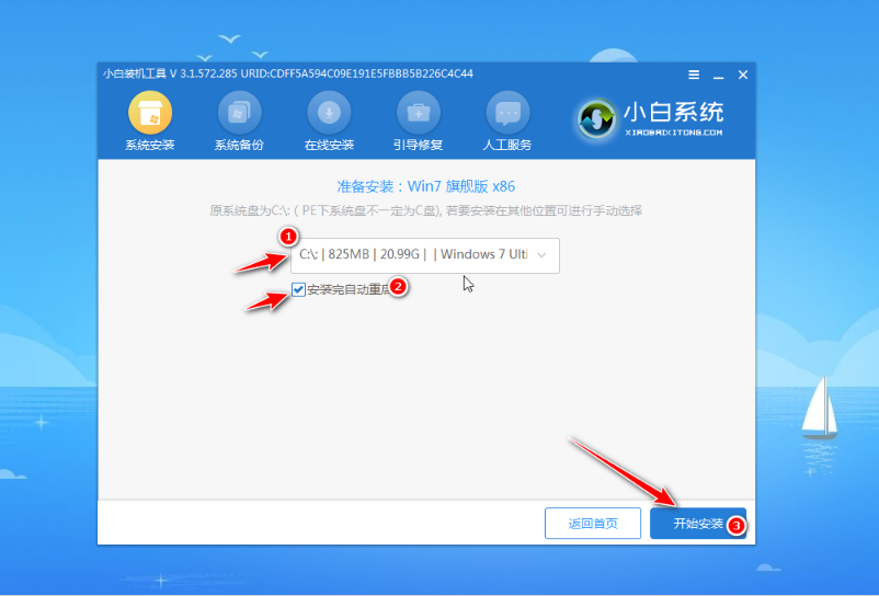 1629604899237062.png image.png