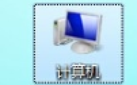 win7磁盘分区c盘扩容的方法介绍[多图]