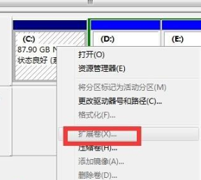 1638948530690100.png image.png