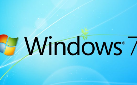 win7纯净版是什么意思的详细介绍