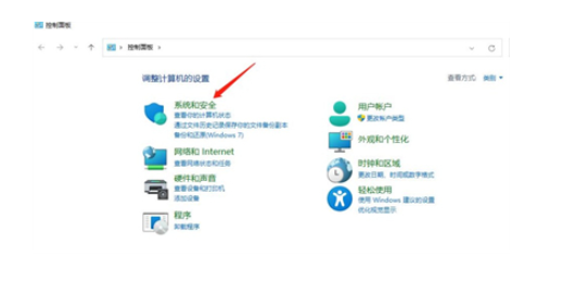 win11怎么备份c盘里的数据？[多图]