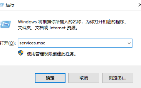 win11系统windows安全中心怎么关闭[多图]