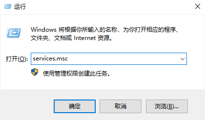 win11系统windows安全中心怎么关闭[多图]