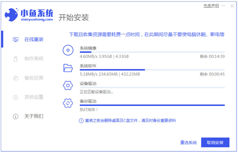 1641606391424465.png image.png