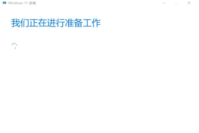 电脑系统win11升级[多图]