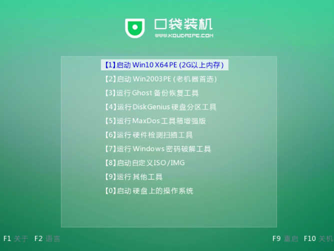 1636529938326137.png image.png