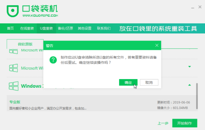1636529917249584.png image.png