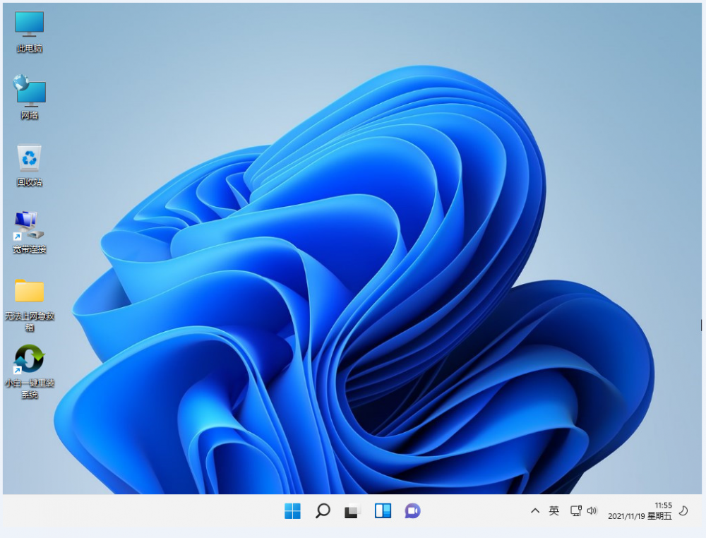 Win11电脑系统安装教程[多图]
