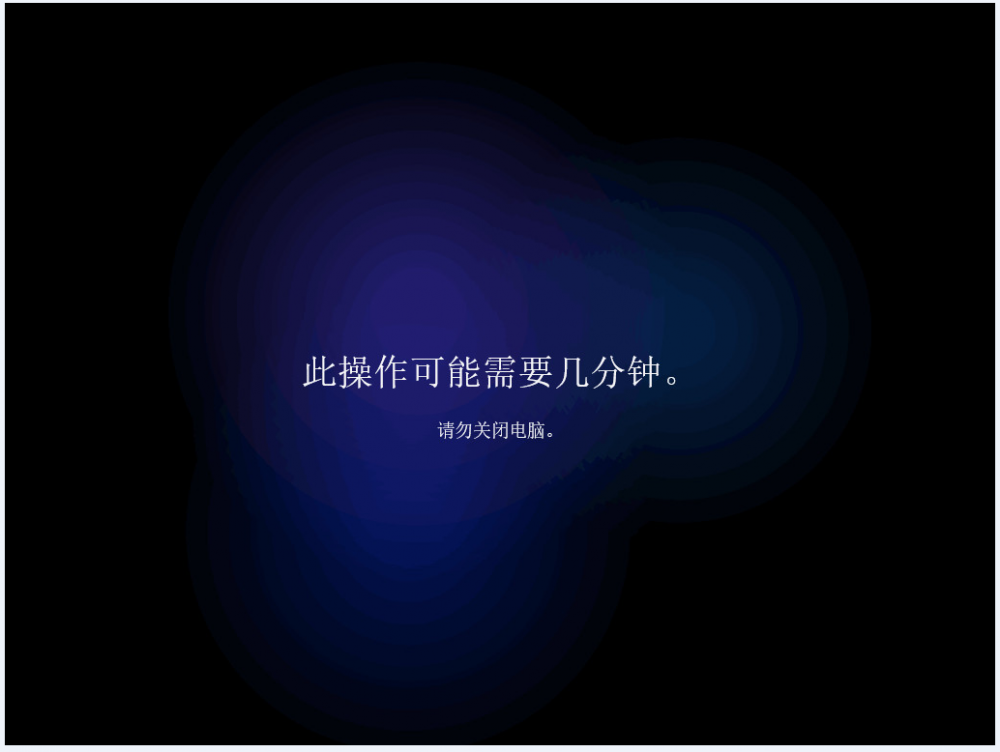 Win11电脑系统安装教程[多图]