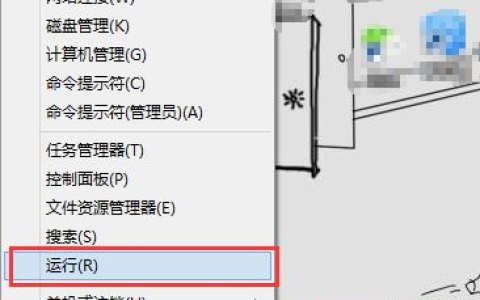 win7系统该内存不能为read怎么办的解决方法[多图]