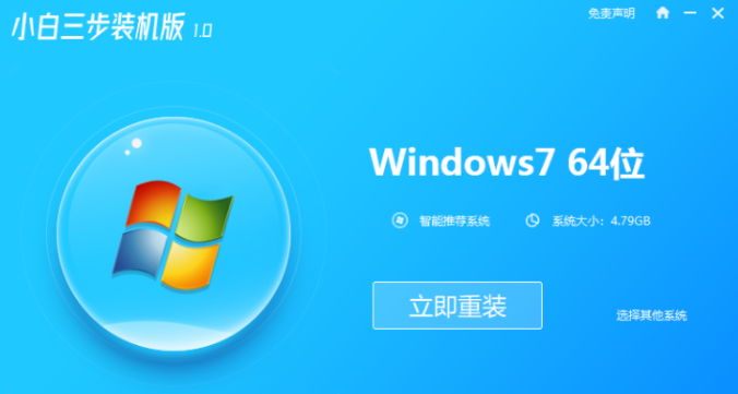 1640244441469476.png image.png