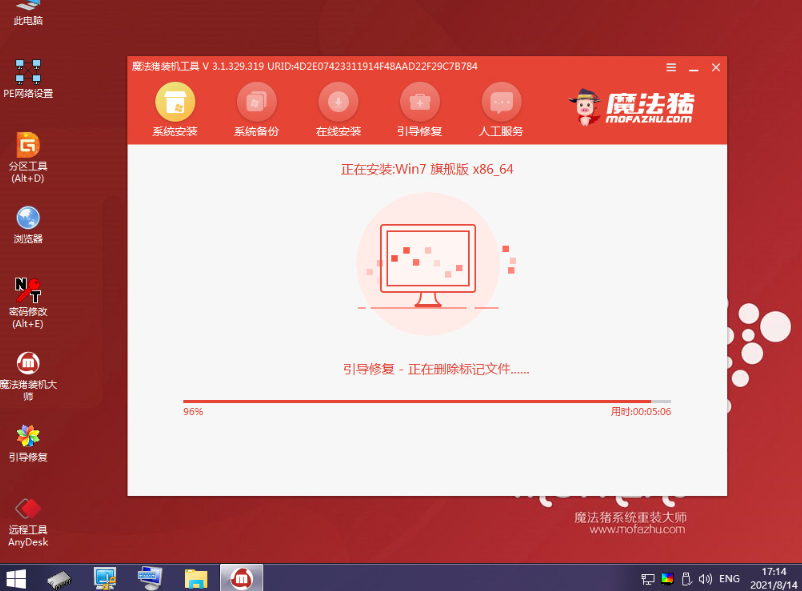 1641866937111878.png image.png