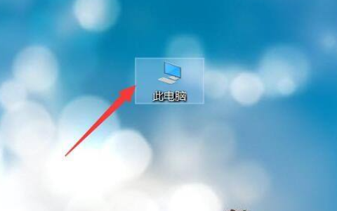 电脑怎么删除隐藏的流氓软件和弹窗[多图]