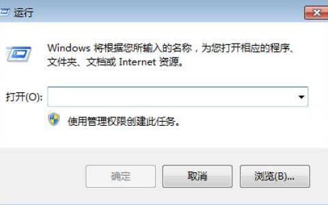 win7专业版激活码2021新版介绍[多图]