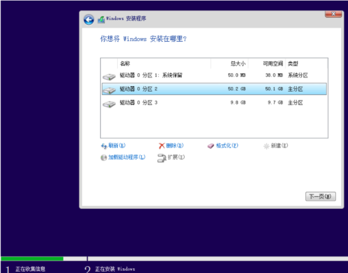 电脑怎么重装系统win11最简单[多图]