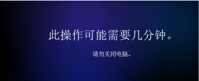 电脑怎么重装系统win11最简单[多图]