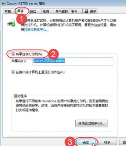 1643251654104468.png image.png
