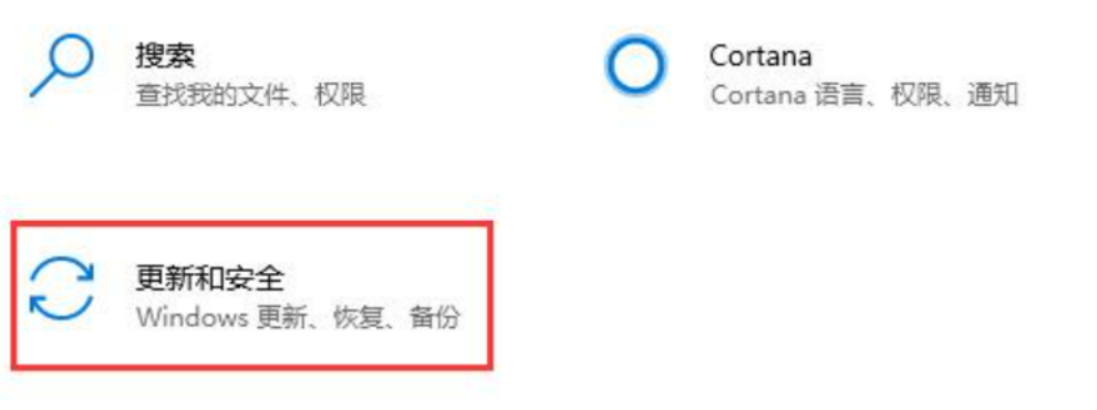win10升级win11的方法介绍[多图]