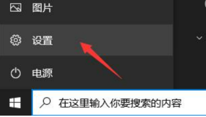win10升级win11的方法介绍[多图]