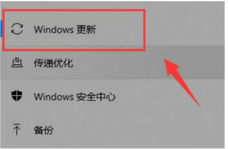 win10升级win11的方法介绍[多图]