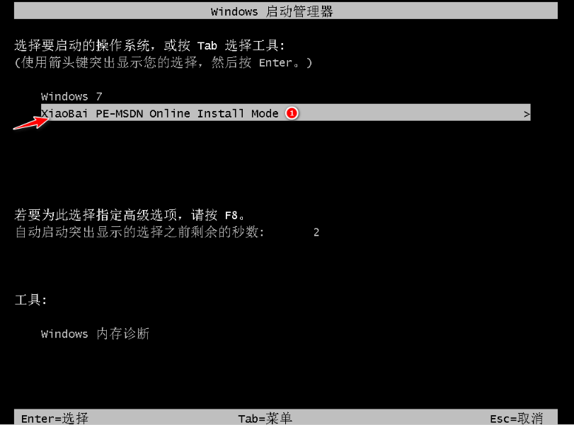 1642641039177032.png image.png