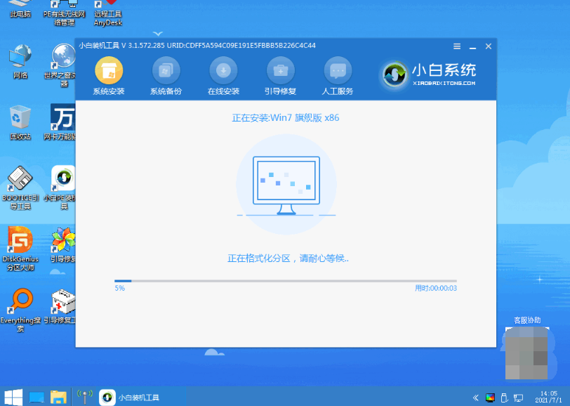 1642641057915372.png image.png